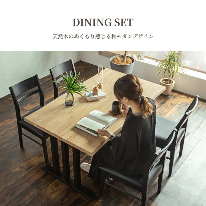 楽天市場】2,024円クーポン発行 スーパーSALE期間限定！【送料無料  