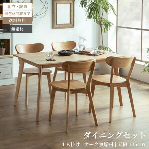 _CjOe[uZbg _CjOZbg 4l 4l| k  _CjOe[u _CjOZbg  k 5_Zbg _CjOZbg I[N C _ 135 VR 