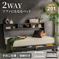 楽天市場】ベッド 設置 無料の通販