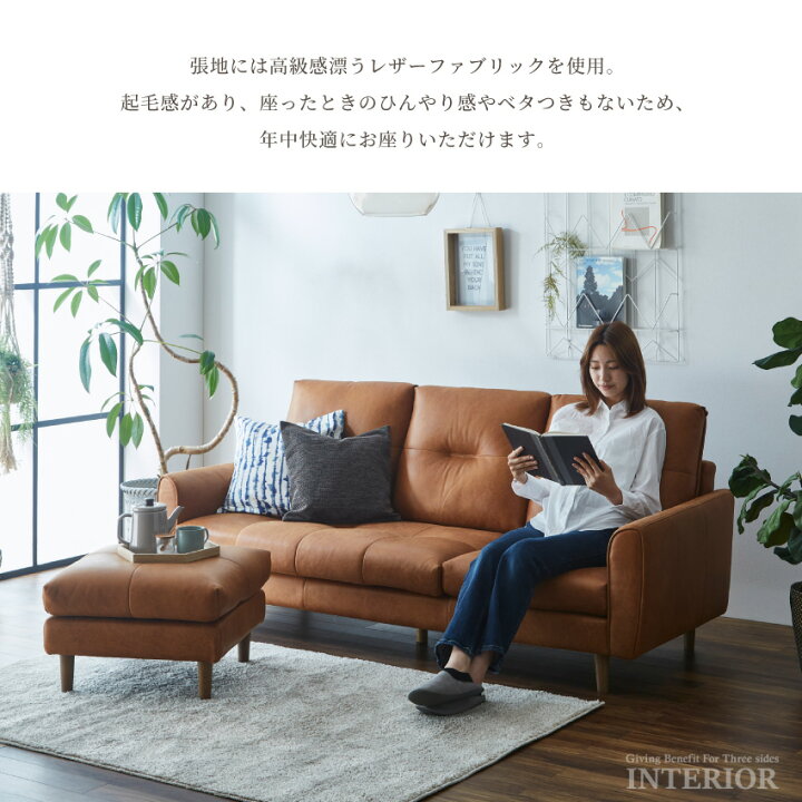 楽天市場】マラソン期間限定クーポン発行中！【送料無料 / 組立・設置 