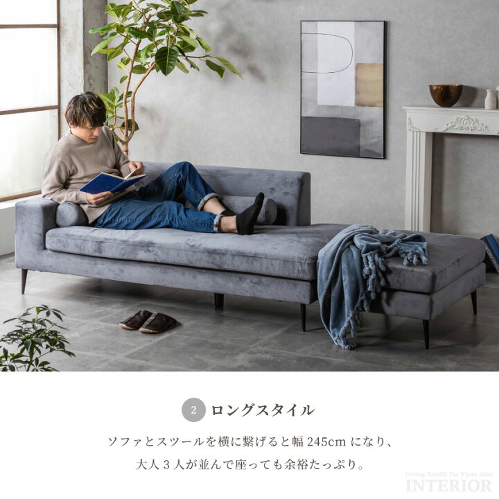 楽天市場】ソファー コンパクト カウチソファ おしゃれ l字 カウチ 