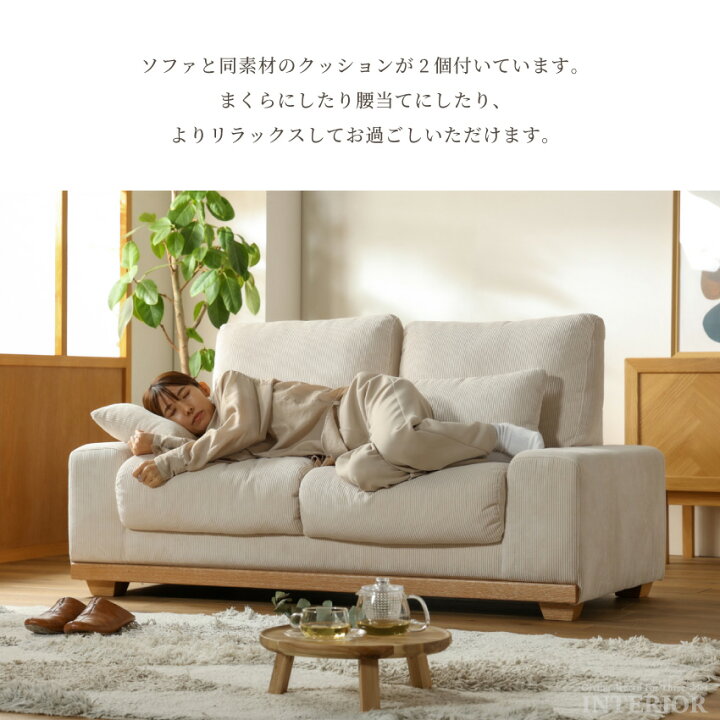 楽天市場】マラソン期間限定クーポン発行中！【送料無料 / 組立・設置 