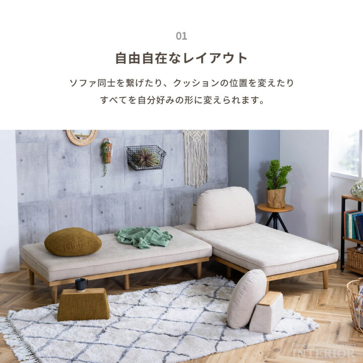 楽天市場】【送料無料 / 組立・設置付】ソファー ソファ 2人掛け 
