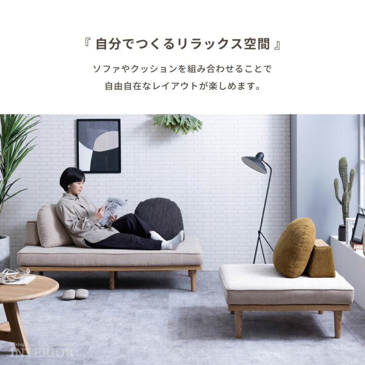 楽天市場】【送料無料 / 組立・設置付】ソファー ソファ 2人掛け 