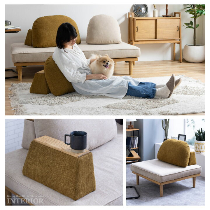 無印良品 ソファベンチ ソファーカバー2種類と滑り止めセット