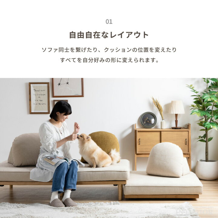 楽天市場】【送料無料 / 組立・設置付】ソファー ソファ 2人掛け 