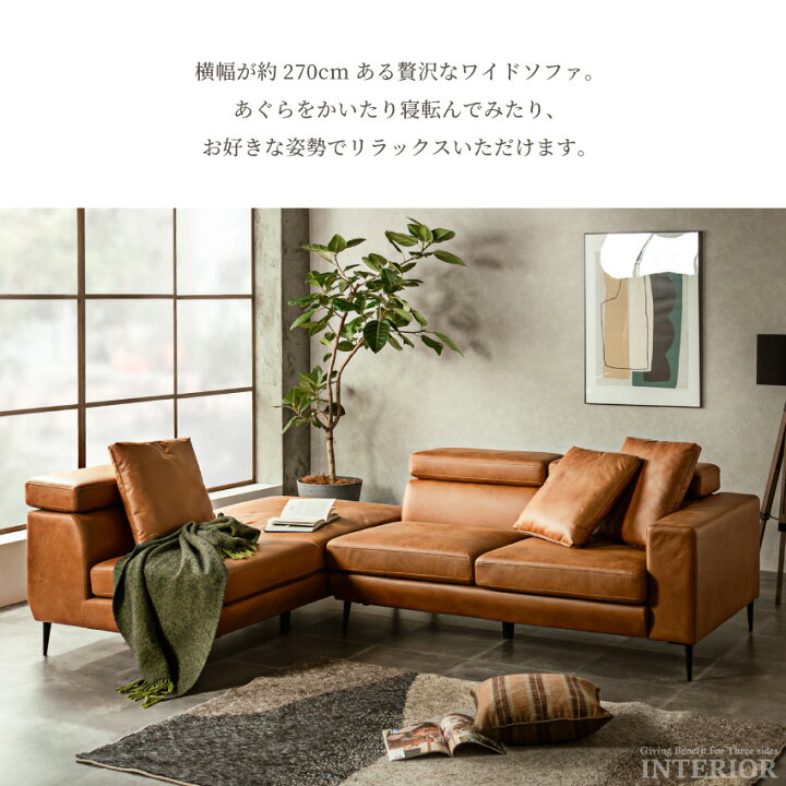 楽天市場】マラソン期間限定2000円OFFクーポン発行【送料無料 / 組立  