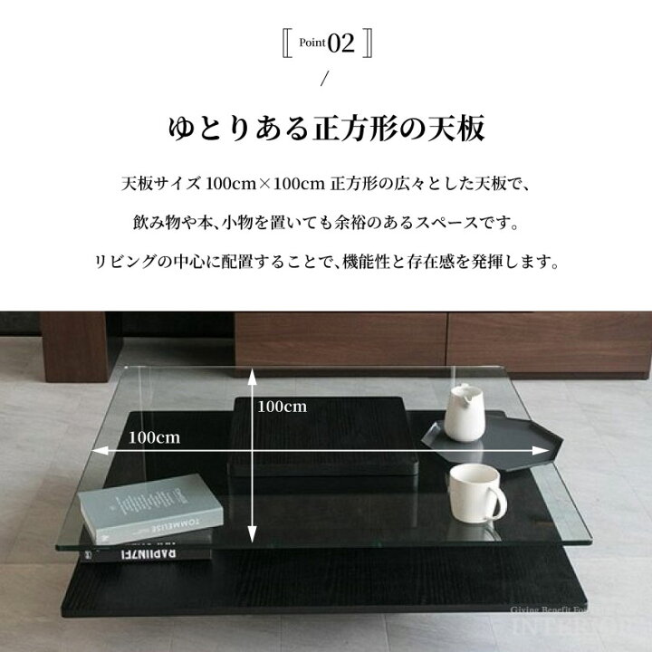 楽天市場】センターテーブル おしゃれ ガラス ローテーブル ガラス 