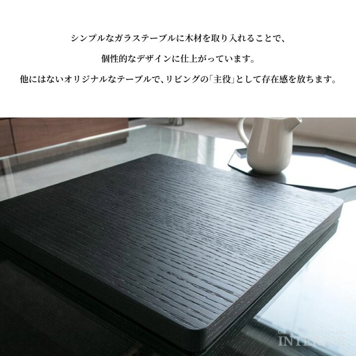 楽天市場】センターテーブル おしゃれ ガラス ローテーブル ガラス 