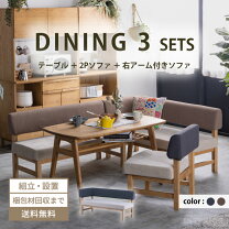 楽天市場】シギヤマ justの通販