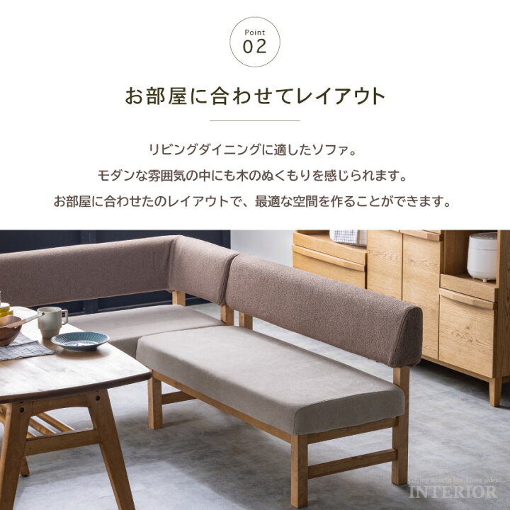 楽天市場】ダイニングテーブルセット ダイニングセット 4人 ダイニング 