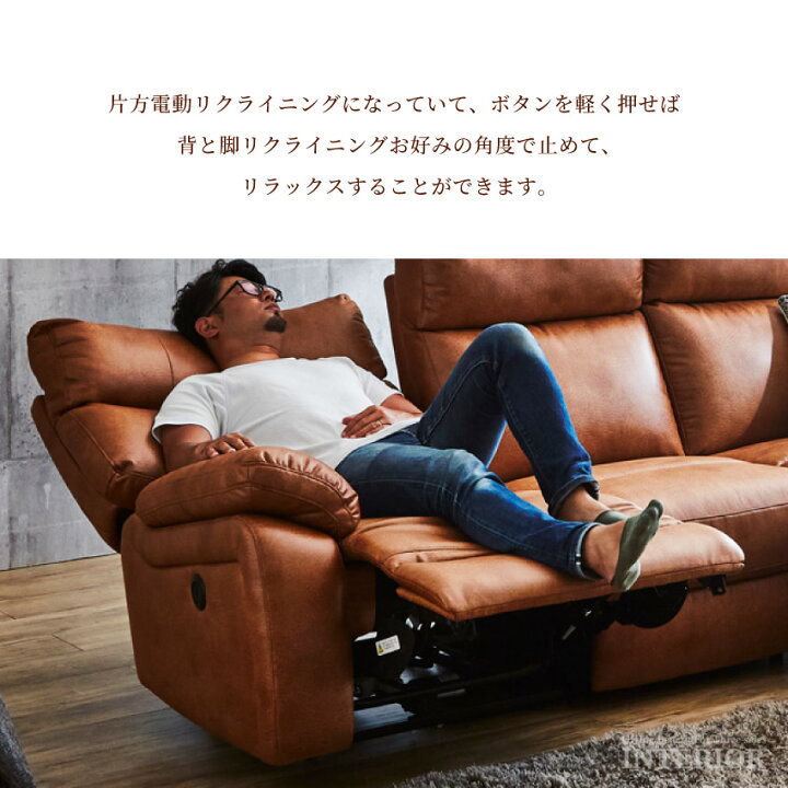 楽天市場】ソファー カウチソファ l字 カウチ コーナー 北欧 おしゃれ 