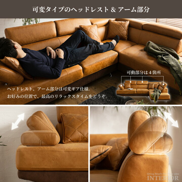楽天市場】ソファ コーナーソファ ハイバック ソファー カウチソファ l 