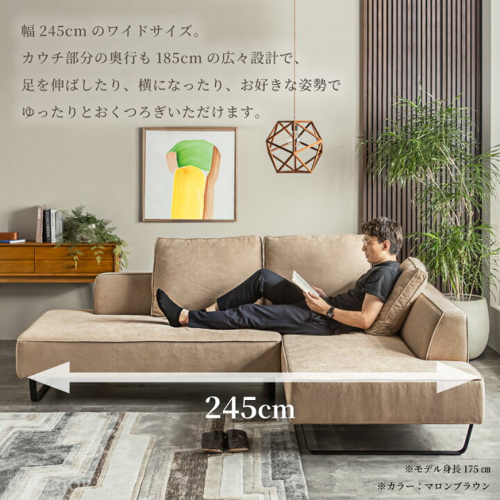 楽天市場】コーナーソファー コンパクト ソファー l字 3人掛け 4人掛け 