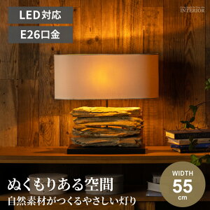 Ɩ Cg  e[uCg X^h ԐڏƖ Ɩ fUCƖ ؐ fXNCg LED v e[uv rO VR ][g CeA iCge[u VRf