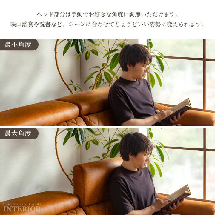 楽天市場】ソファー ソファ 3人掛け リクライニングソファ 