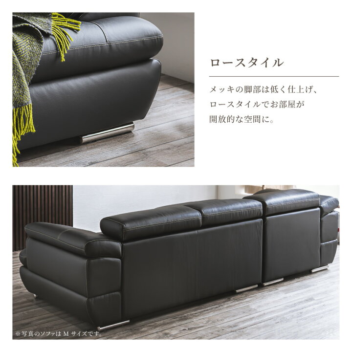 楽天市場】ソファ カウチソファ 革 ソファー 革ソファ コーナーソファ 