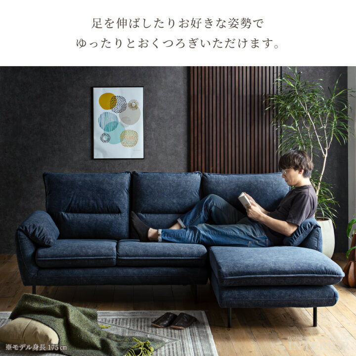 楽天市場】ソファー カウチソファ 傷に強い 汚れに強い ひっかきに強い 