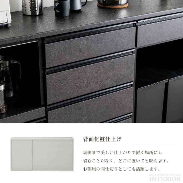 楽天市場】マラソン期間限定クーポン発行中！【送料無料 / 組立・設置 