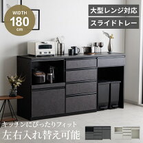楽天市場】ゴミ箱 キッチン（カラーブラック）（キッチンカウンター 