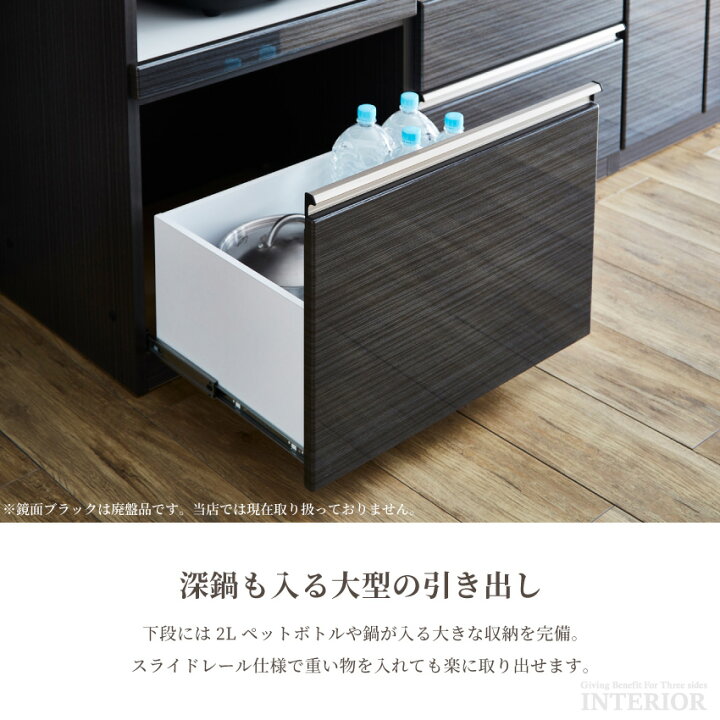 楽天市場】マラソン期間限定クーポン発行中！【送料無料 / 組立・設置 