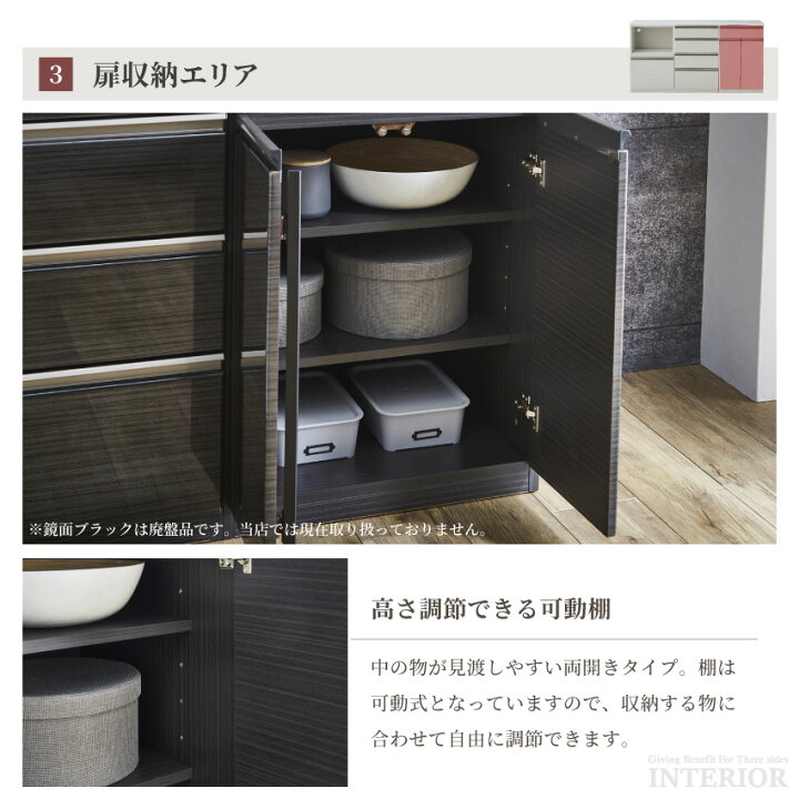 楽天市場】マラソン期間限定クーポン発行中！【送料無料 / 組立・設置 