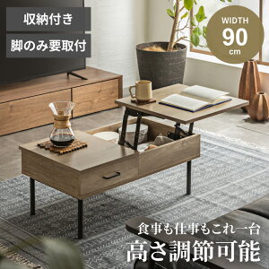 }\ԌN[|sI e[u ~ [e[u tgAbve[u Z^[e[u  90 V~ [  ~e[u RX tge[u r