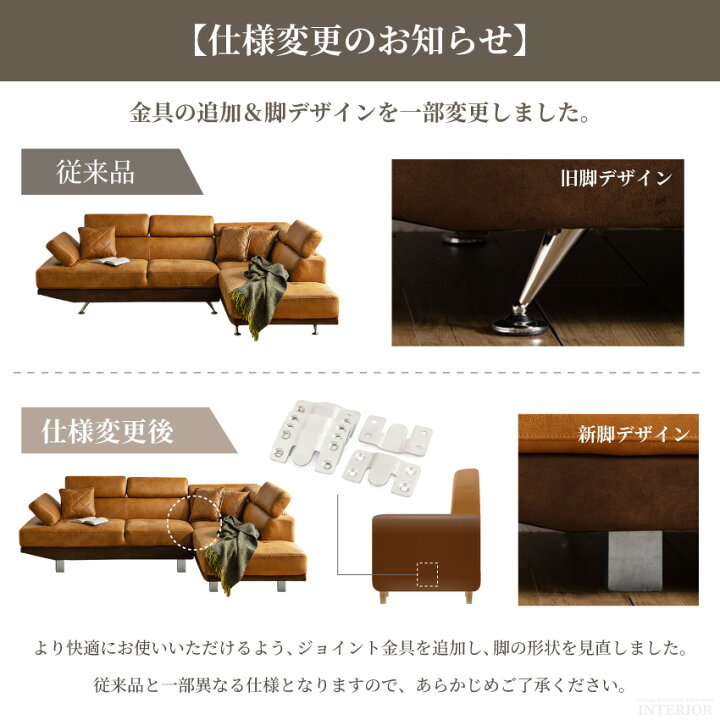 楽天市場】ソファ コーナーソファ ハイバック ソファー カウチソファ l 