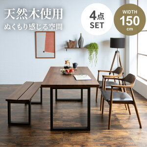 }\ԌN[|sI _CjOe[uZbg _CjOZbg 4l 4_Zbg 4l| k  _CjOe[u 150 cm 150cm 4l 4lp _CjO e[uZbg 