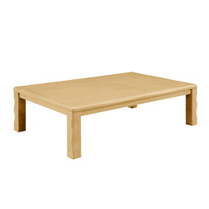 こたつ テーブル 長方形 長方形こたつ 木目調 テーブル コタツ 120cm 80cm ラバーウッド センターテーブル 北欧 おしゃれ UV加工 ナチュラル こたつテーブル モダン こたつ台 広々 天然木 GB-INTE-1