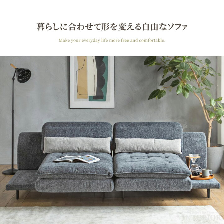 楽天市場】ソファー カウチソファ ソファーベッド 3人掛け ソファ 4人 