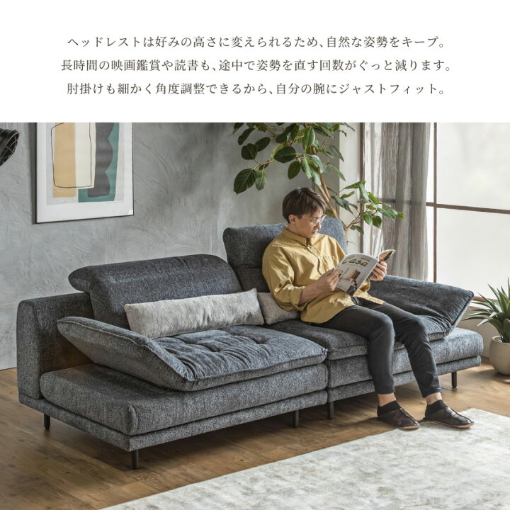 楽天市場】ソファー カウチソファ ソファーベッド 3人掛け ソファ 4人 