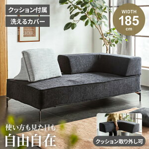 ACh\t@ ACh \t@ \t@[ 185cm NbV LIt CAEgR [\t@ Jo[Odl 􂦂Jo[  k _ R[i[\t@ rO\t