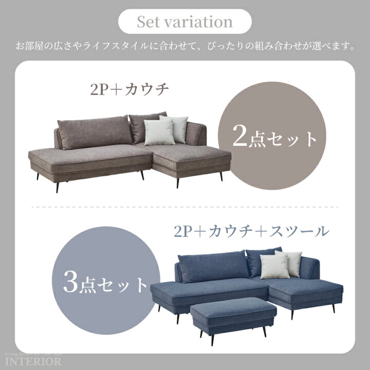 楽天市場】ソファ ソファー カウチソファ コーナーソファ コンパクト 3 