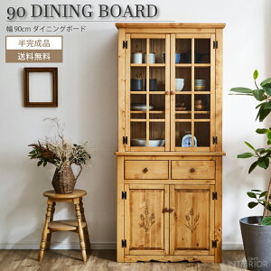 Lb`{[h 90 HI  [ _CjO{[h Jbv{[h W{[h W Lb`[ nC^Cv i` keCXg k [I Jg[ pCC