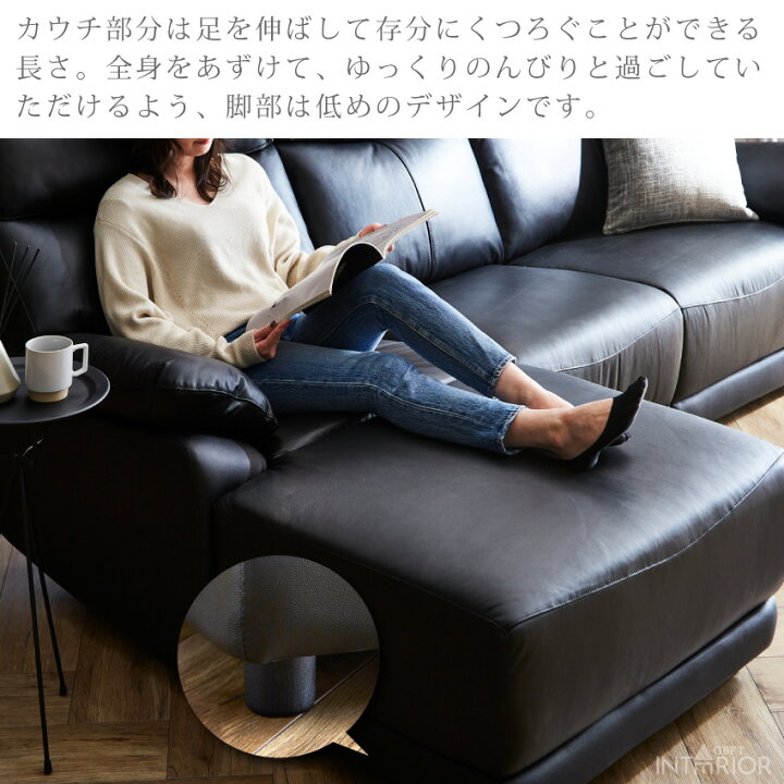 楽天市場】ソファー l字 カウチ コーナー 北欧 おしゃれ ソファ 3人 