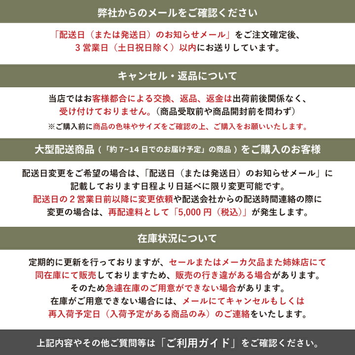 楽天市場】ソファー ソファ 2人掛け 3人掛け カウチソファー 幅185 