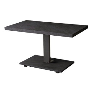 N[|s! }\ԌI e[u ~ Z^[e[u [e[u rOe[u KX~e[u 90×50cm uE i` 嗝Β ~e[u _CjO