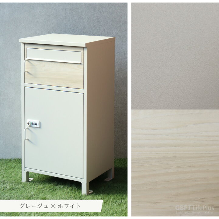 楽天市場】【送料無料】 ポスト 郵便ポスト メールボックス Mail Box 