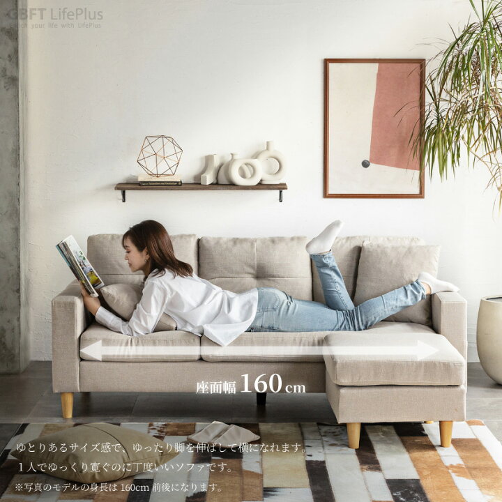 ID:G60131118 3人掛けソファー