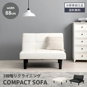 \t@ \t@[ 2l| RpNg\t@ [^Cv [\t@ 2.5l| 3iKNCjO NCjO 88cm 88cm l炵 V  _ Vv k rO z