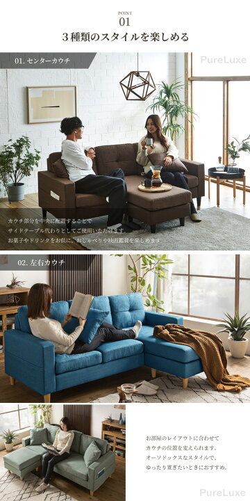 3人掛けソファ ソファ そふぁ 幅185cm?自社配送時?代引き可?※現金 