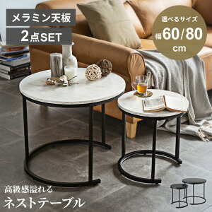 e[u [e[u Z^[e[u TChe[u lXge[u 2_Zbg 60 40 80 50 召Zbg Zbgi 嗝Β  rO  ~` mg[ rOe[u ΂