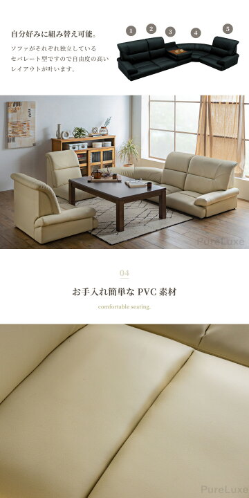 楽天市場】【送料無料】ローソファー ソファー ソファ こたつ用 3人 