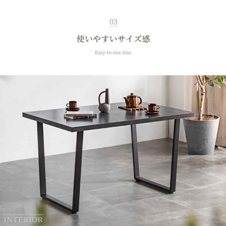 楽天市場】【送料無料】 ダイニングテーブル テーブル 120×80cm 単品  