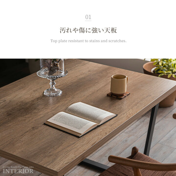 楽天市場】【送料無料】 ダイニングテーブル テーブル 120×80cm 単品  