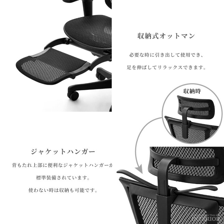 楽天市場】オフィスチェア デスクチェア エルゴヒューマン ゲーミング 