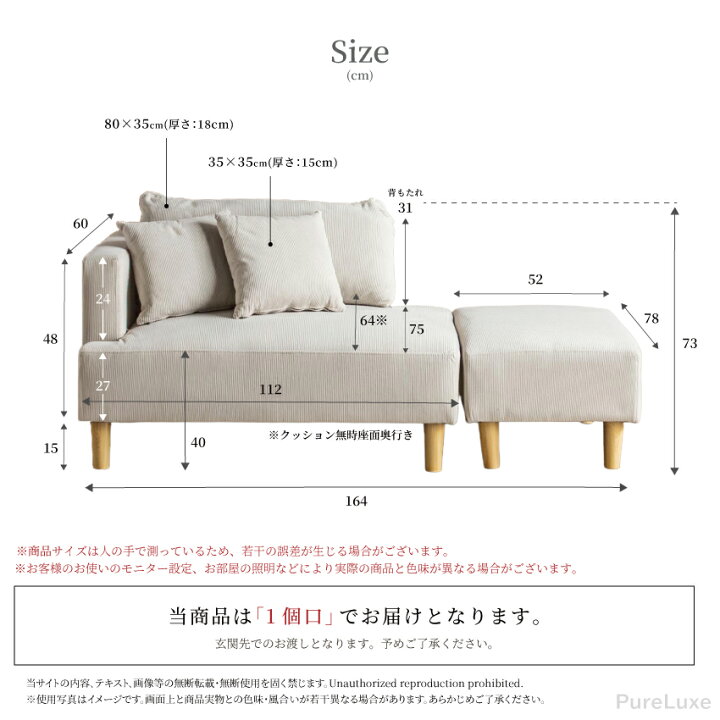 楽天市場】ソファー 2人掛け ローソファー 3人掛け ソファ 