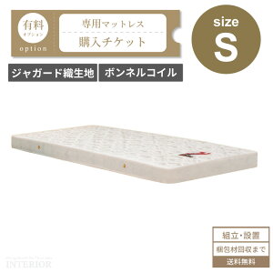 VOTCY }bgXw`Pbg ^}bgX 11Z`yGB-INTE-1046/GB-INTE-0952pz