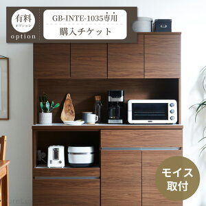 CXtw`PbgyGB-INTE-1035pz